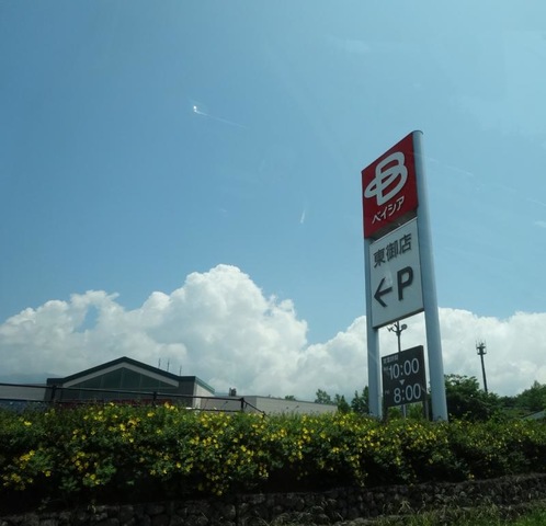 施設写真19