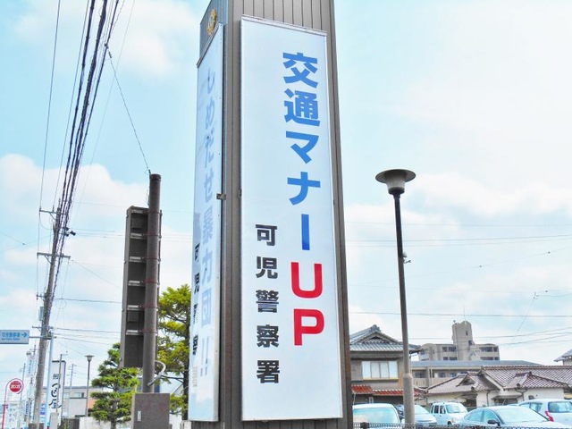施設写真13