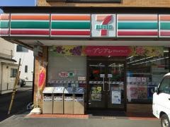 セブンイレブン　沼津本町店