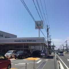 Ｈｏｎｄａ　Ｃａｒｓ静岡西浜松高塚店
