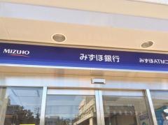 みずほ銀行岡崎支店