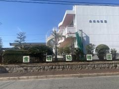 金城幼稚園