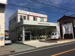 Ｈｏｎｄａ　Ｃａｒｓ津新町店