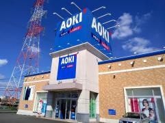 ＡＯＫＩ　甲賀水口店