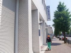 京都信用金庫鞍馬口支店