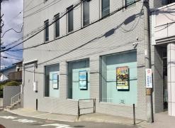 尼崎信用金庫上野芝支店