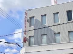尼崎信用金庫上野芝支店