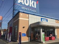 洋服の青山　八尾店