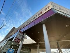 大阪トヨタ自動車サンテラス十三