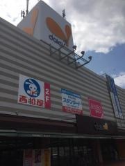 ダイエー舞子店