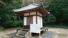 千光寺