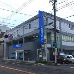 広島銀行五日市支店