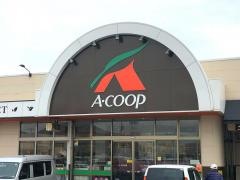 Ａコープ　みよし店