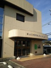 萩山口信用金庫防府支店