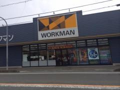 ワークマン　防府店