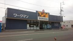 ワークマン　防府店