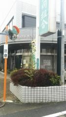 ＪＡ松山市拓南支所