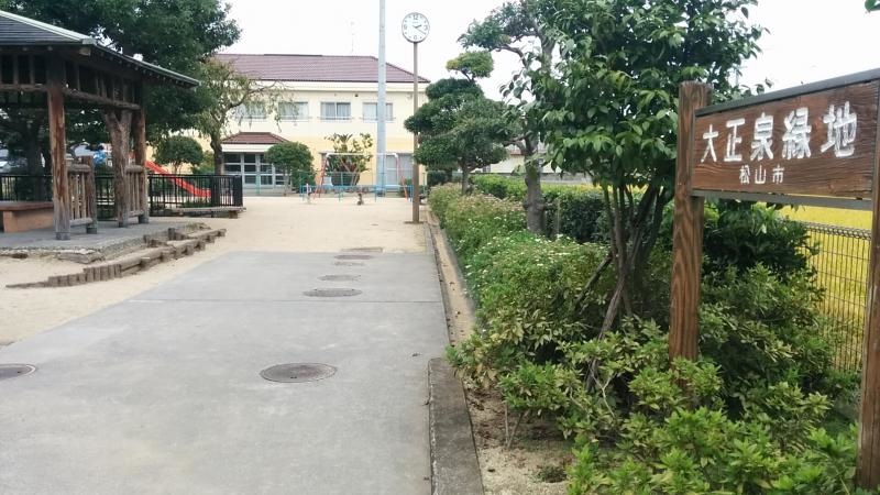 施設外観