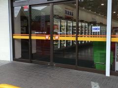 マルキョウ野芥店