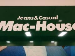 マックハウスゆめタウン武雄店