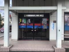 高鍋信用金庫高原支店
