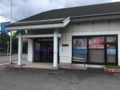 高鍋信用金庫高原支店