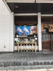 いこい寿司