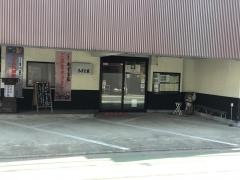 あずま家