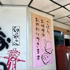 なにわ食堂