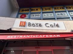 バーズ（Ｂａｓｅ）Ｃａｆｅ