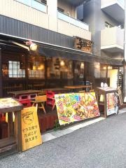 手羽市　柏店