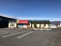 氷見きときと寿し　佐久平店
