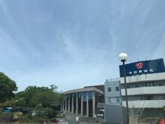 豊田西病院