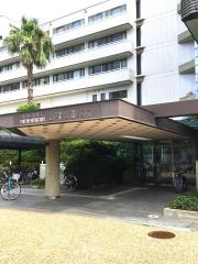 西宮渡辺病院