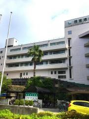 西宮渡辺病院