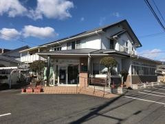 安田医院