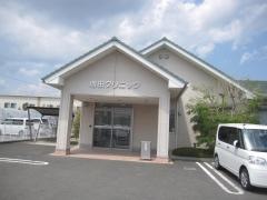 増田クリニック
