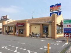 サイゼリヤ　柏松ヶ崎店