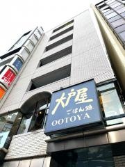 大戸屋ごはん処　外苑前店