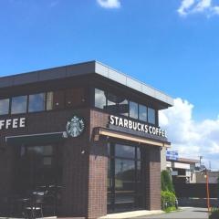 スターバックスコーヒー　日野万願寺店