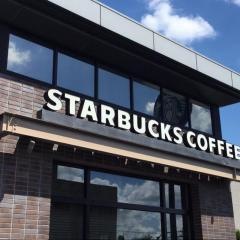 スターバックスコーヒー　日野万願寺店