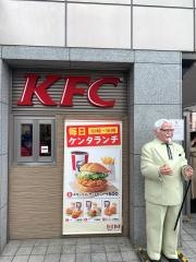 ケンタッキーフライドチキン　新百合ヶ丘店
