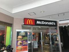マクドナルド　新百合ヶ丘北口店