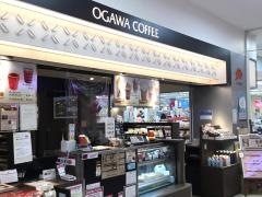 小川珈琲　ロースターズ春日井店
