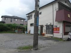 燕京