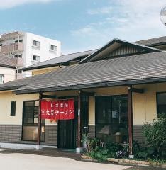 大宮ラーメン