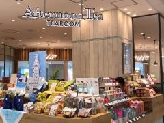 アフタヌーンティー・ティールーム立川伊勢丹