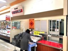 バンバンバン餃子イオン新潟西店