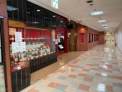 上尾四川飯店