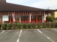 中国料理瑞龍園